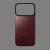 NOMAD Magnetic Leather Back - skórzana nakładka magnetyczna iPhone 18 Pro-17 Pro, MagSafe (burgundy)_2.jpg