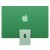 Komputer Apple iMac 24 M6 4 porty zielony_2.jpg